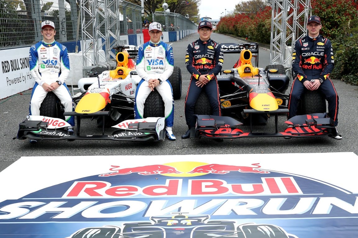 Red Bull F1 drivers